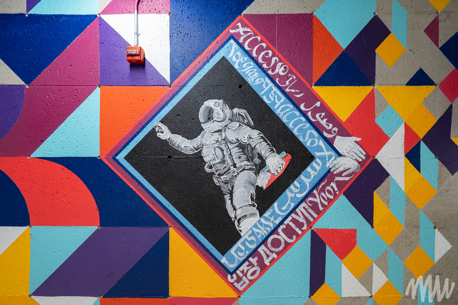 MU » Culture à l'école - École secondaire Lucien Pagé, image size:1500x1000